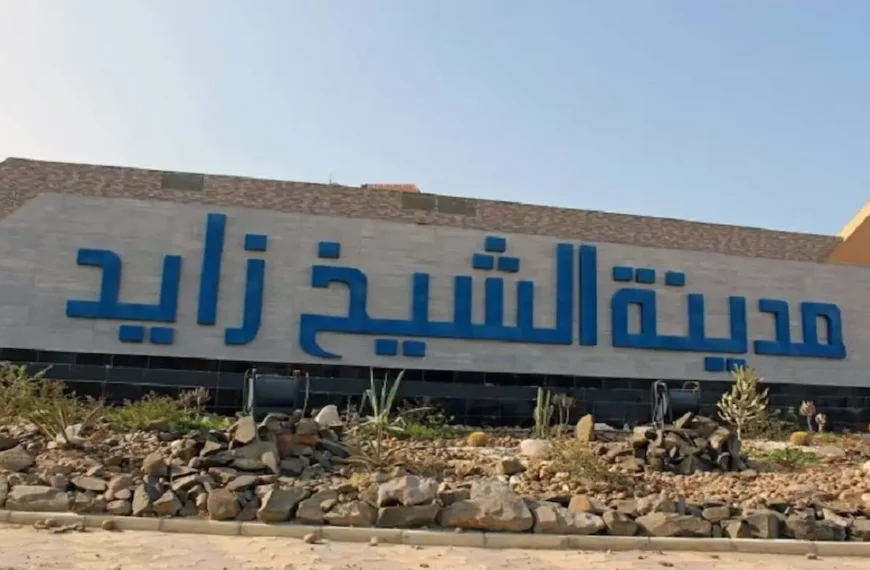 سعر متر الأرض في الشيخ زايد