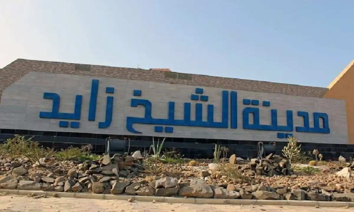 سعر متر الأرض في الشيخ زايد