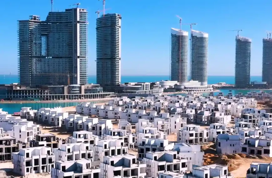 بحث عن مدينة العلمين الجديدة