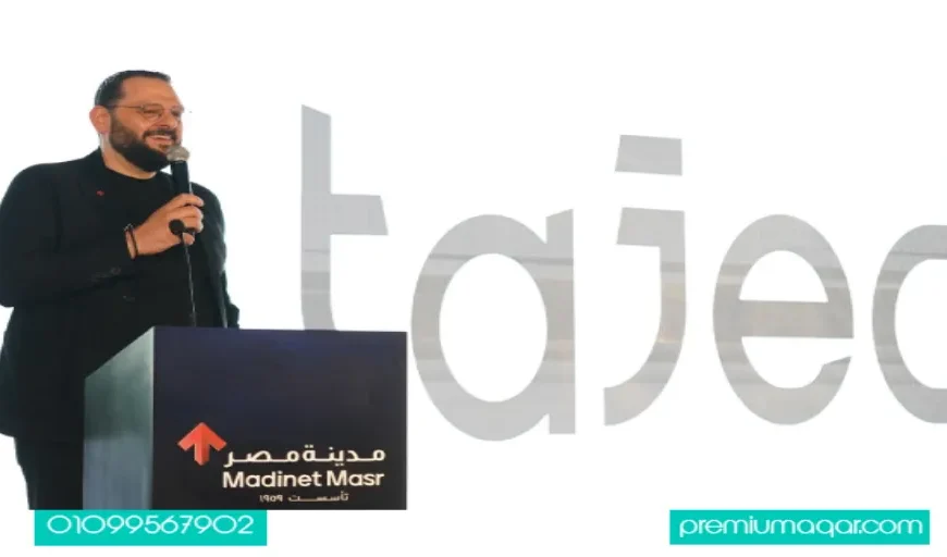 لونش مدينة مصرللإسكان والتعمير في المستقبل سيتي